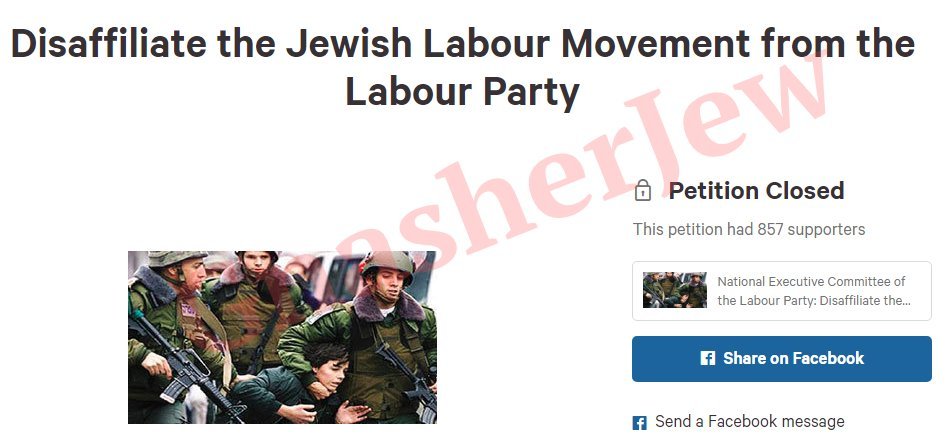 Dr Issam also seems to think that Jews should not be involved in  @UKLabour promoting petitions to remove them from the Party.This shows that  @BDSmovement, Palestinian terrorists, the Real IRA and  @jeremycorbyn are tied together in their antisemitism and hatred of Israel.4/End