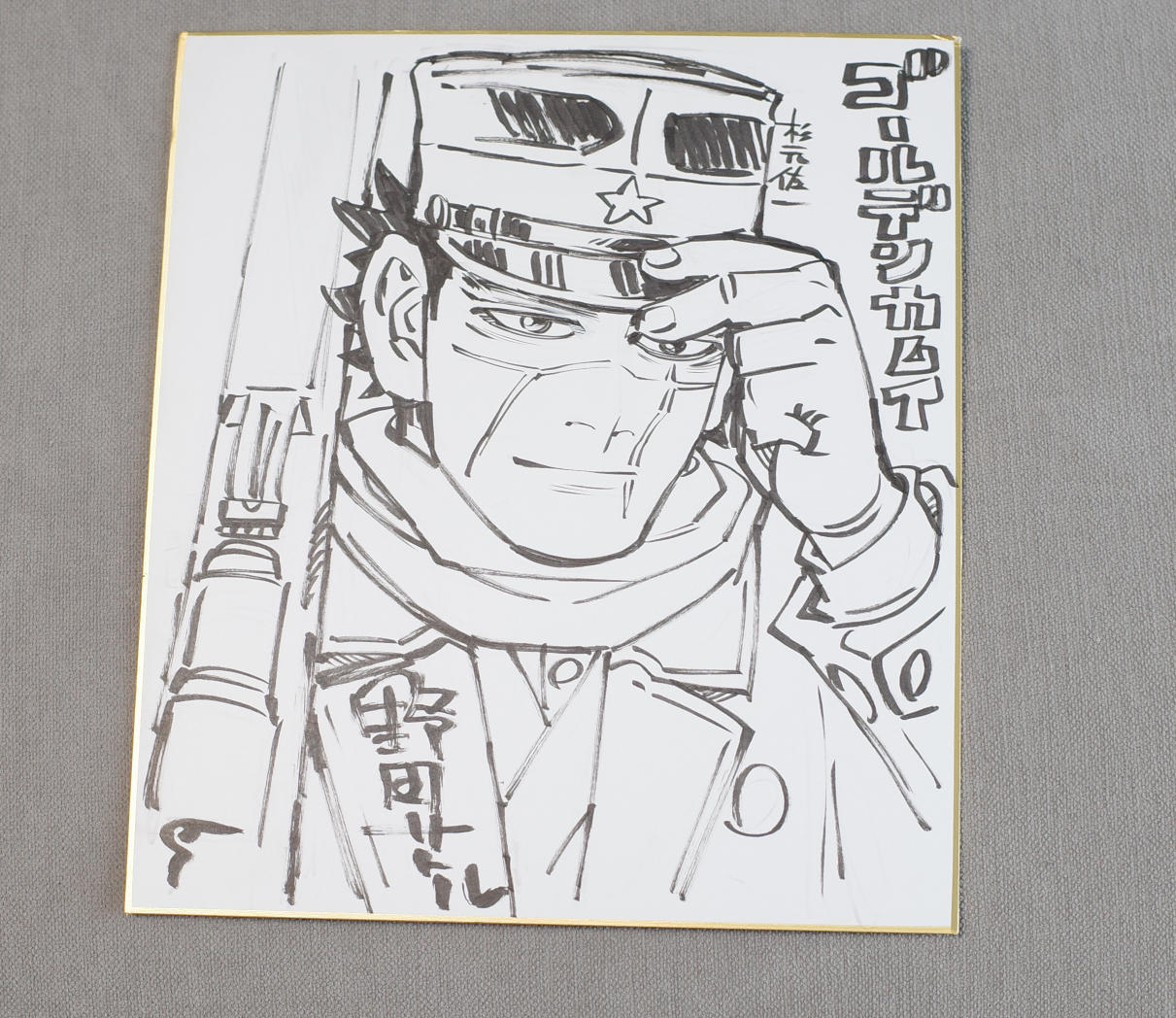 野田サトル ゴールデンカムイアニメ3期は１０月放送です 網走で離れ離れになってしまったふたりは樺太でまた逢えるのか お楽しみに T Co U6yhl6d2er Twitter