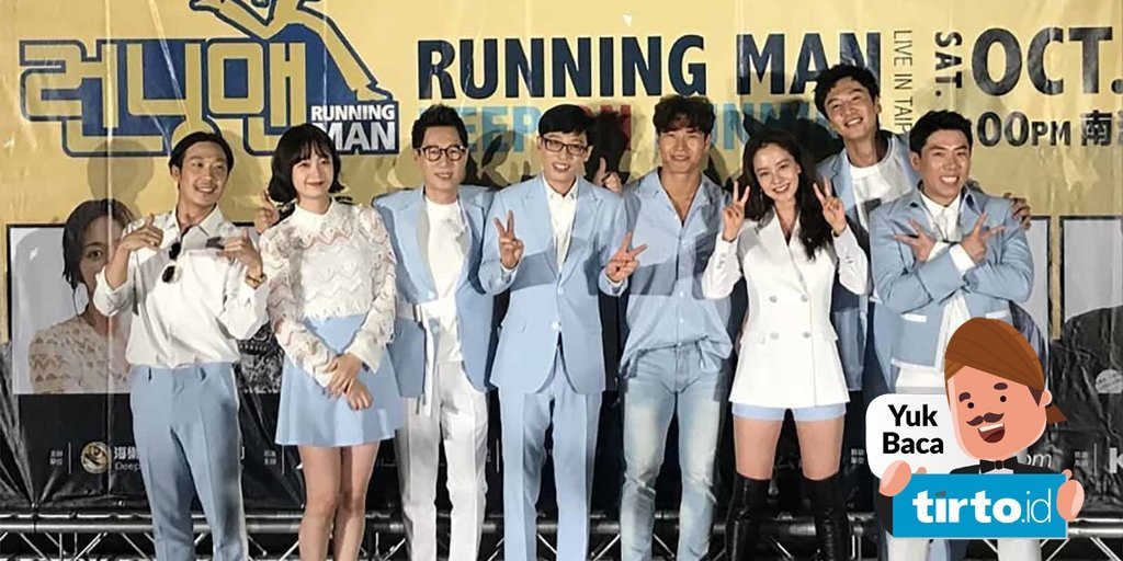 2020x518 Running Man Season 2020 Episode 518 Sbs Kr Hd