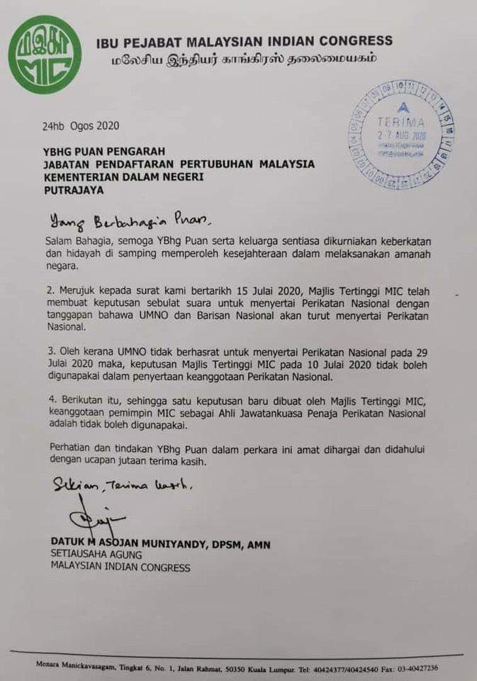 Annuar Musa Ar Twitter Tindakan Mic Menulis Surat Kpd Pendaftar Pertumbuhan Adalah Selari Dgn Keputusan Dicapai Dlm Mrat Dewan Tertinggi Bn Bahawa Telah Berlaku Sedikit Miscommunication Berhubung Penajaan Pn Dan Bersetuju Ianya Di Perbetulkan