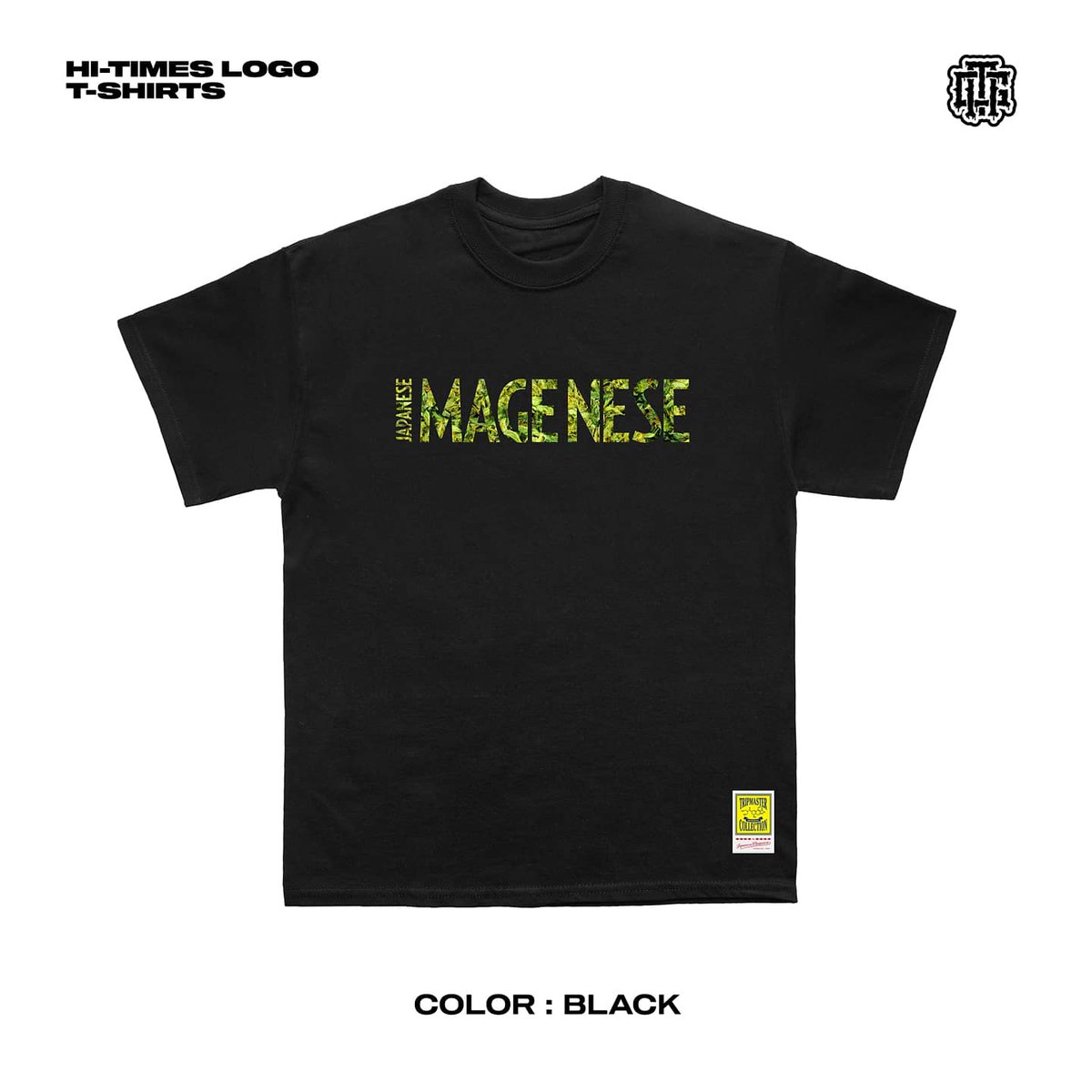孫gong ジャパマゲ新グッズ発売開始 Hi Times T Shirts アメリカの老舗雑誌からインスパイアされた煙たいロゴにバッズ柄を落とし込んだtシャツが登場 シンプルなデザインで着回しが抜群なので他のアイテムと是非合わせてコーディネートしてもらい