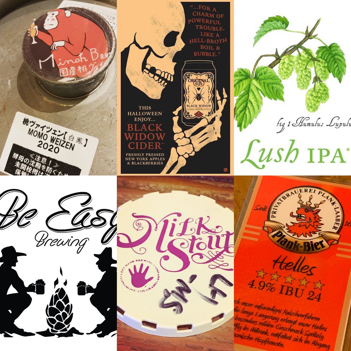 barmimpimanis's tweet photo. 【Today's On Tap】

#箕面ビール
『国産桃ヴァイツェン』5.0%

#BeEasy
『ぐーぐどNEIPA』6.0%

#FREMONT
『Lush IPA』7.0% 

#OrginalSin
『Black Widow Cider』6.0%

#LeftHand
『Milk Stout』6.0%

#PLANK『ヘレス』4.9% https://t.co/nt6ai1GsaS