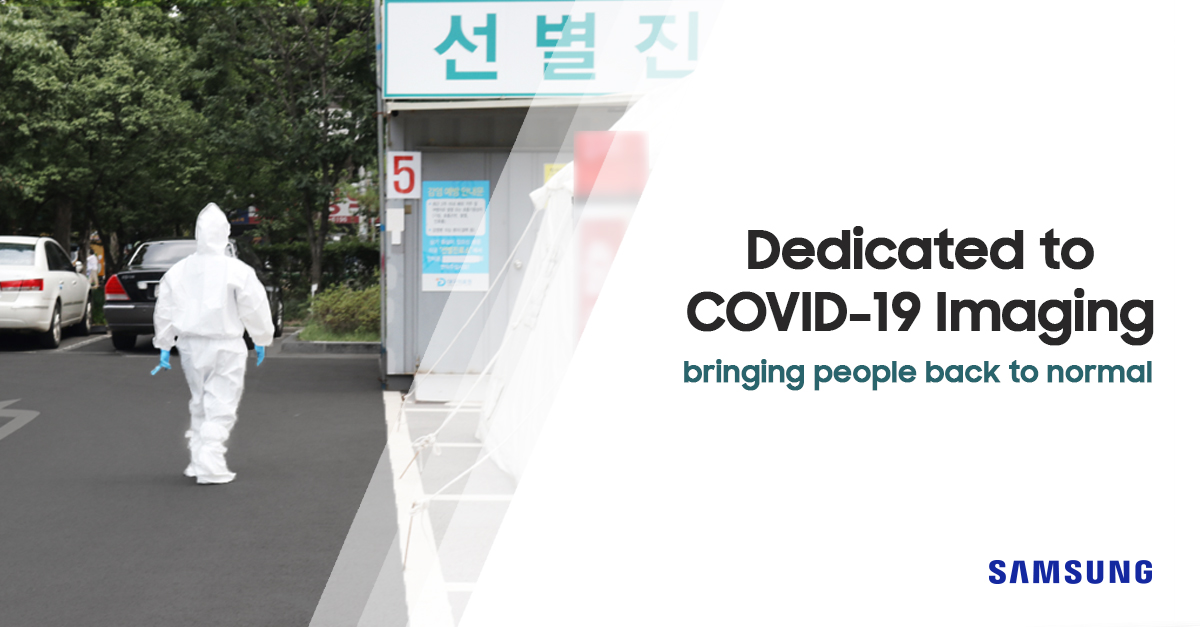 Samsung_HC's tweet photo. The first edition of the insight content is now open! Read and explore how Samsung share insights and discover new possibilities in COVID-19 imaging. For more information, click here: https://t.co/PAkdSDAKHp
#samsung #SafelyImagingBedside #samsungDR #mobileDR #AccEGM85 #covid19 https://t.co/TSs9cNAoth