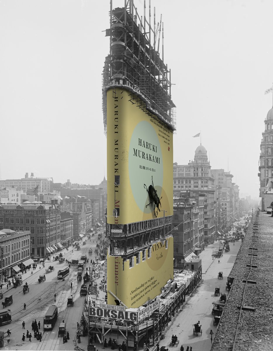 På grunn av koronaepidemien blir det dessverre ikke noe fysisk boksalg i Filmens hus i år. Årets salg blir i stedet arrangert på nett i samarbeid med Haugen bok: facebook.com/events/2929216…