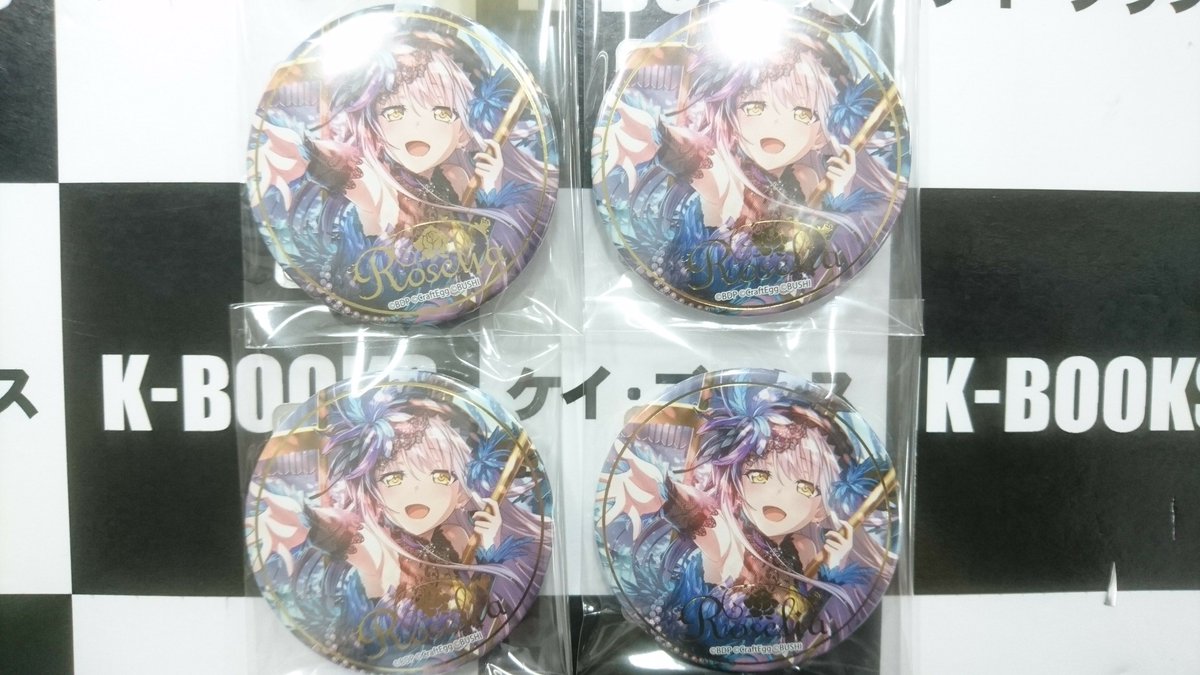 最終値下げ バンドリ ガルパ 湊友希那 あるあるCity 缶バッジ まとめ売り-