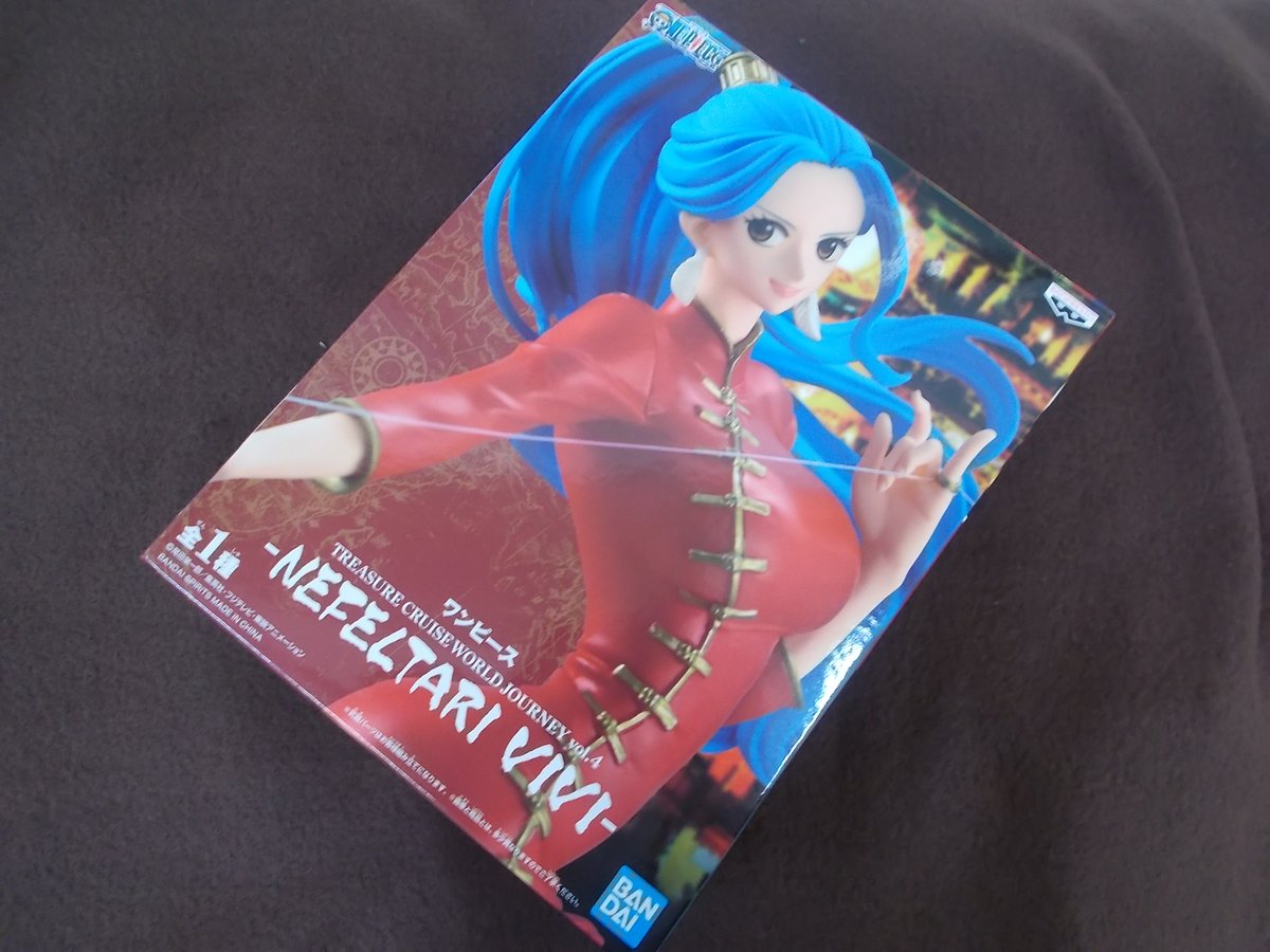 Namcoモラージュ佐賀店 景品入荷情報 ワンピース Treasure Cruise World Journey Vol 4 Nefeltari Vivi カッコかわいいビビのフィギュアが入荷しました チャイナ風な衣装が印象的ですよ ワンピース ビビ ナムコ モラージュ佐賀 T