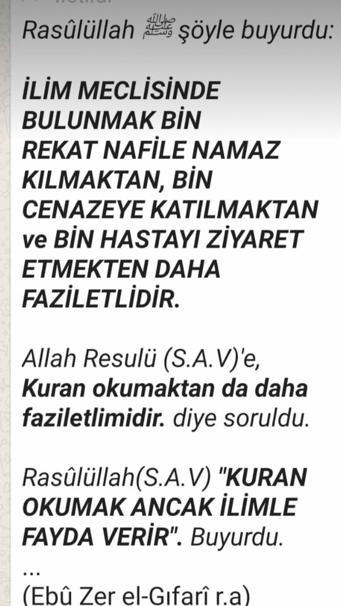 #ŞefaatYaRasulAllah