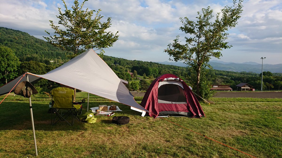 Hide Mmc Hide Twitter