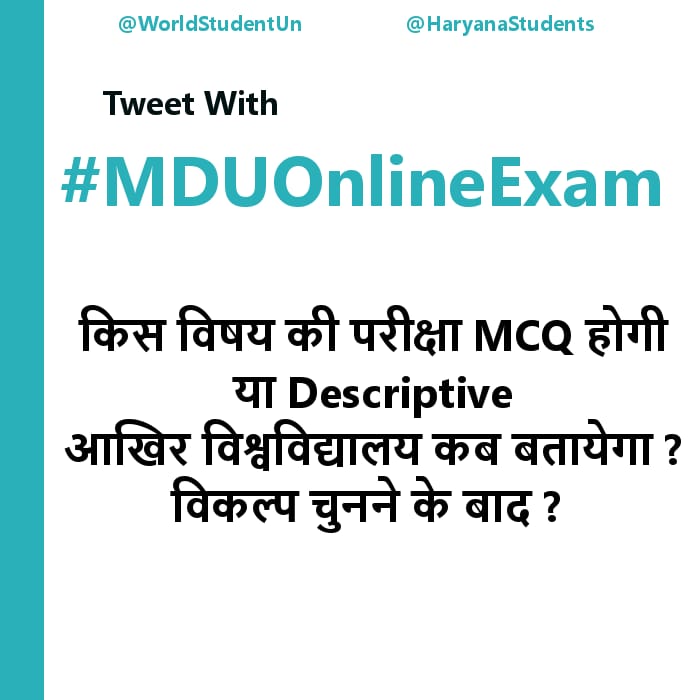 ManishDiwakerm5's tweet photo. #MDUOnlineExam
#HaryanaCollegeExam
#AntiStudentNarendraModi
#AntiStudentModiGovt
#Rise_AgainstExamsInCovid
@cmohry @PMOIndia https://t.co/IwT9E5x1vv