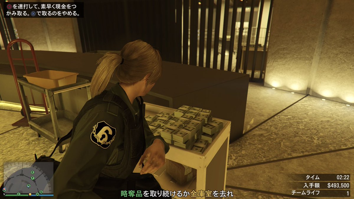 ぽこぺこぽん Pa Twitter 昨日もダイヤモンドカジノ強盗やったよ 警察嫌いやー ヾ D 手配消せるいいポイントもっと覚えなきゃ Gta5 グラセフ5