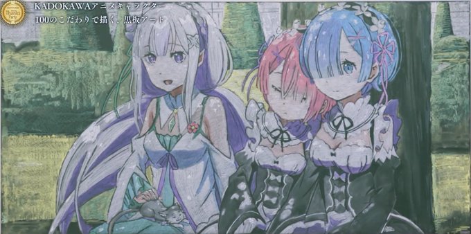 よう実 高画質 のtwitterイラスト検索結果 古い順