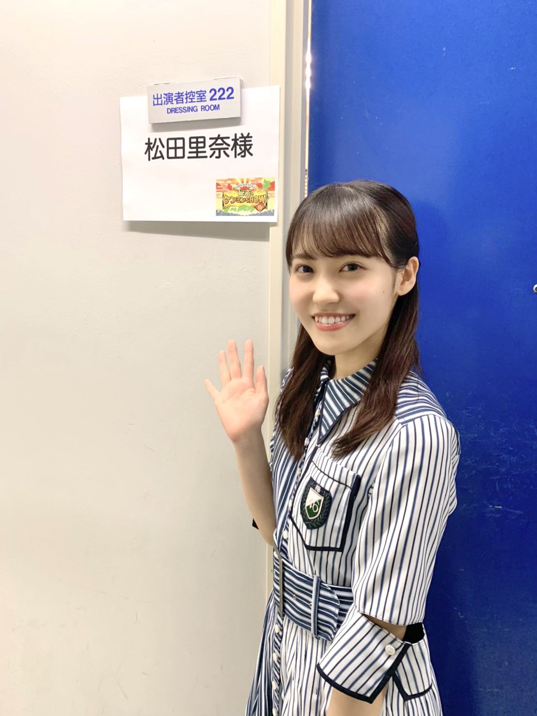 櫻坂46 Ar Twitter 本日8月27日 木 21 00 日本テレビ系 秘密のケンミンshow極 に松田里奈が出演致します ぜひご覧ください 秘密のケンミンshow極 欅坂46 松田里奈 T Co 7detcwducn