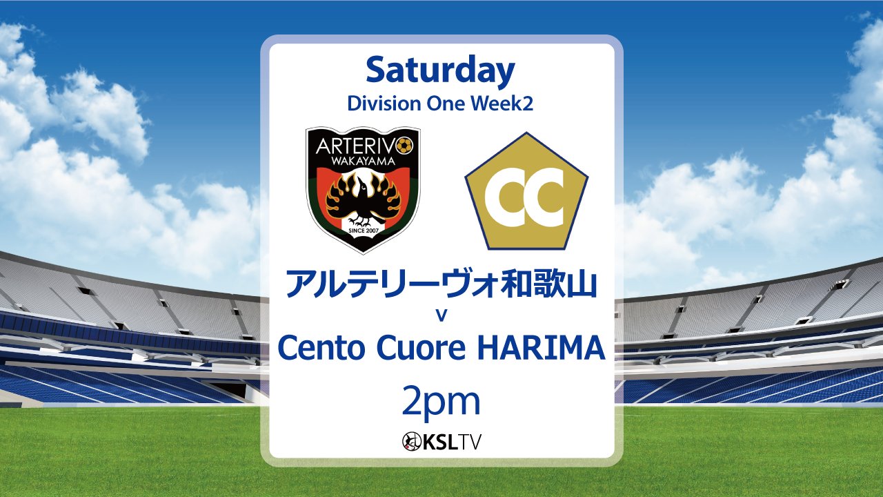 はらしゅう Hara Shu Ichi Ro Schu H Twitter