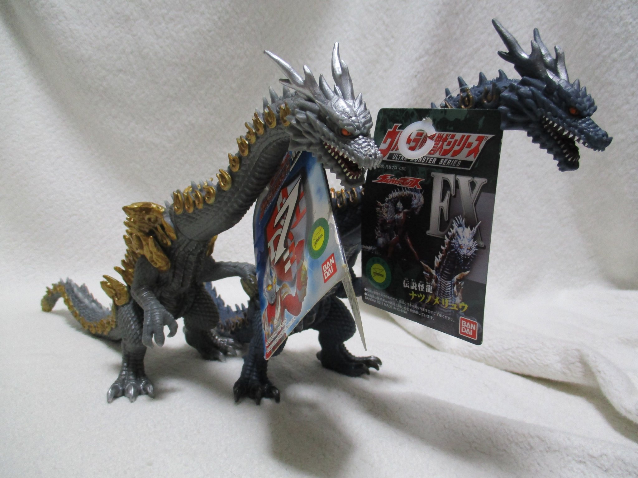 ナツノメリュウ　ソフビ　タグ付き バンダイ 茶色く ウルトラ怪獣シリーズ ナツノメリュウ ソフビ