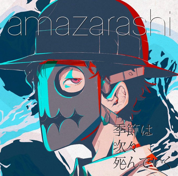 Mazaraのtwitterイラスト検索結果 Mazaraのtwitterイラスト検索結果