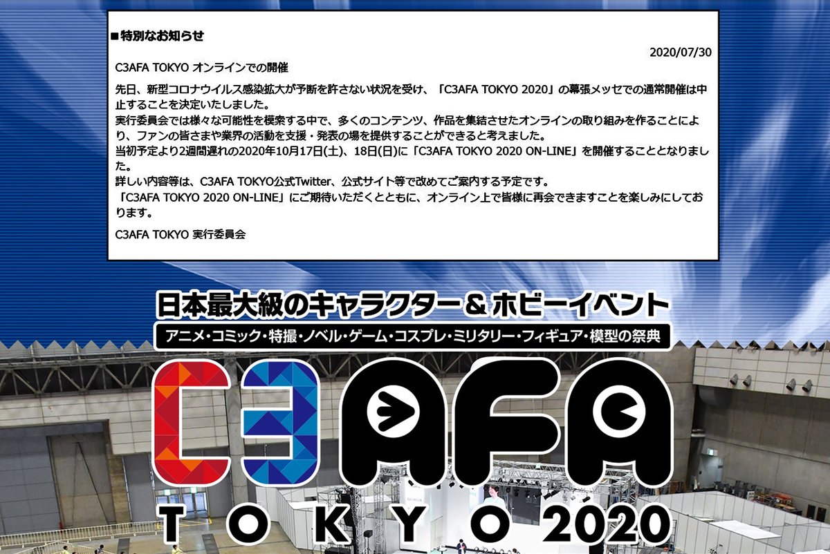 初代ガンプラ王のプラモ教室 エアブラシの塗膜を綺麗に塗る理論を聞く これもう大学とかで教えてもいいんじゃないかなぁ Togetter