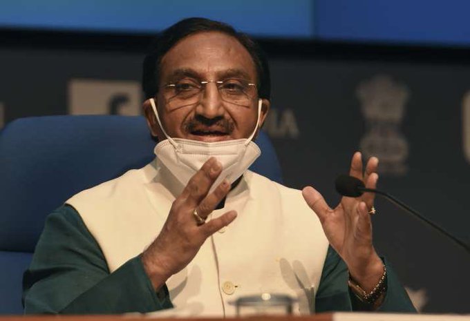 Kuntalpanja12's tweet photo. #AntiStudentNarendraModi
Who should be our next education ministar
@DrRPNishank(Who eats bribes from Allen)like
@Swamy39(who support  us in this pandemic situation )retweet.
#PostponeNEETJEE_Today https://t.co/snPcbaGo9x