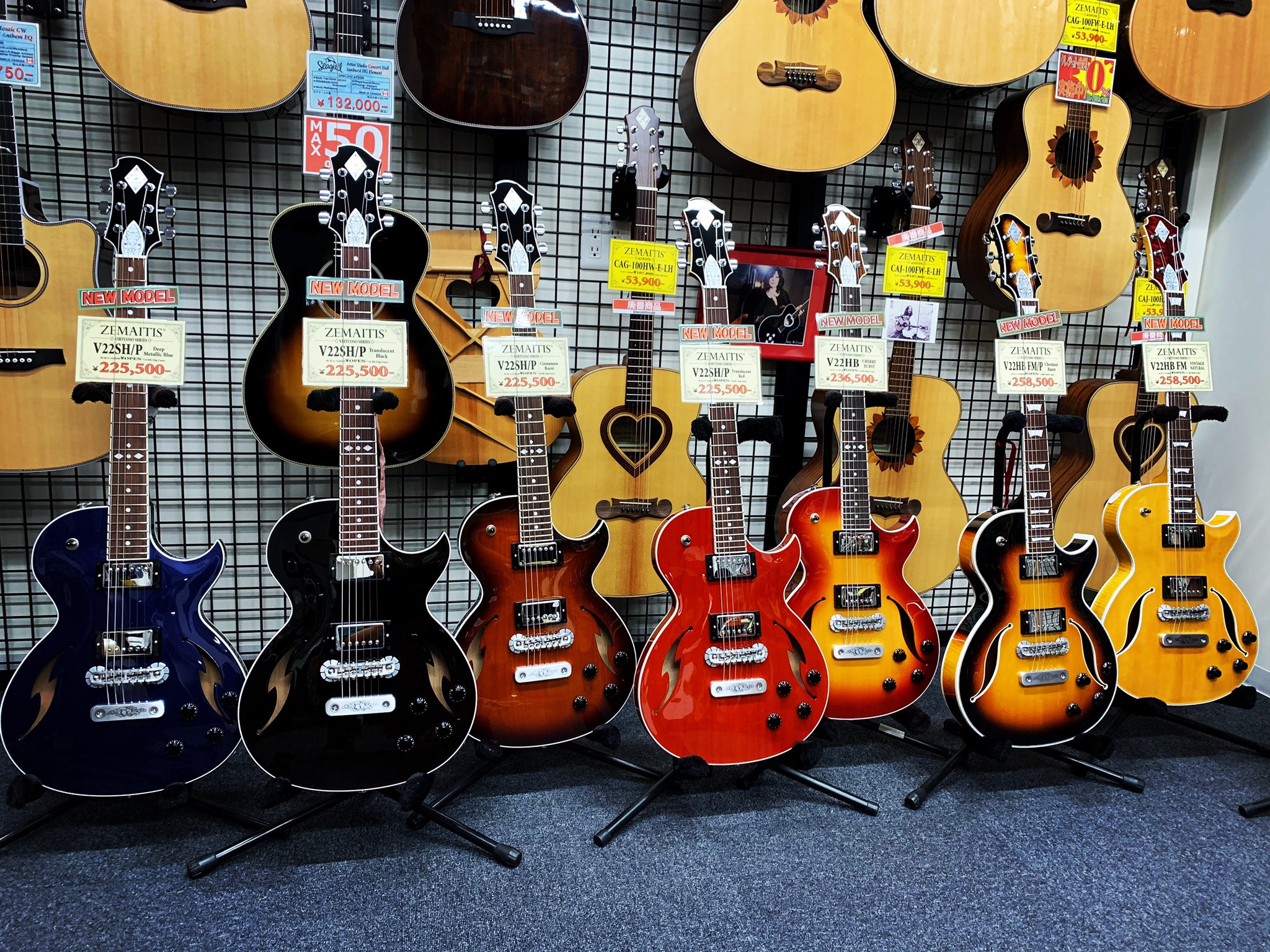 御茶ノ水楽器センター (Ochanomizu Gakki Center) on X