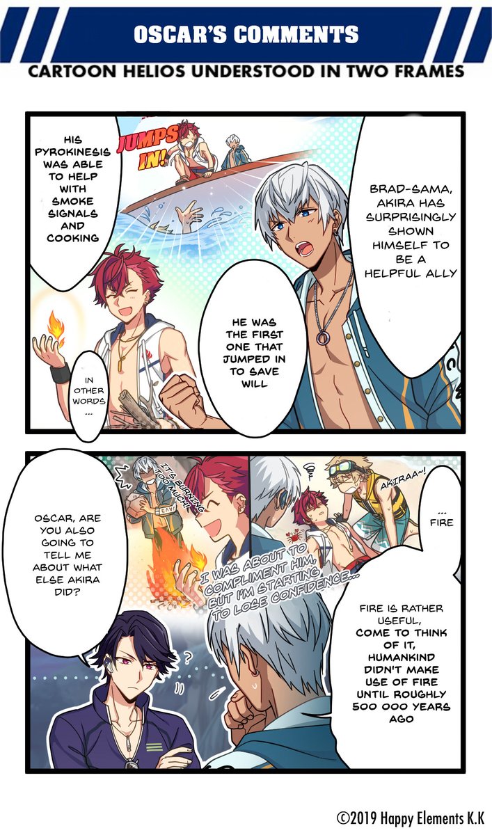 Rising Heroes En Cartoon Helios Update エリオスr Heliosr The 2 Komas Series About The Heroes Of New Million Continue This Time Its About The Most Recent Event Thank You For Playing The Midsummer