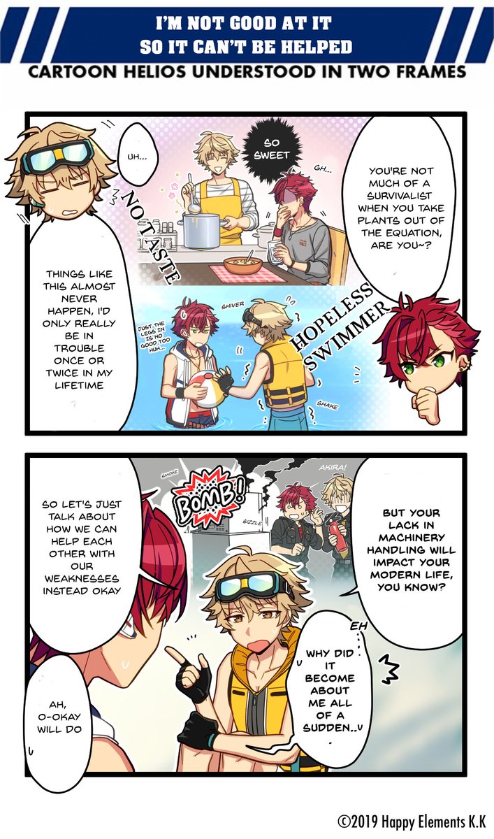 Rising Heroes En On Twitter Cartoon Helios Update エリオスr Heliosr The 2 Komas Series About The Heroes Of New Million Continue This Time Its About The Most Recent Event Thank You For Playing The Midsummer