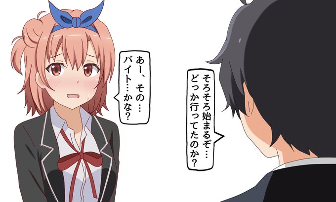 青いリボンの子。。 