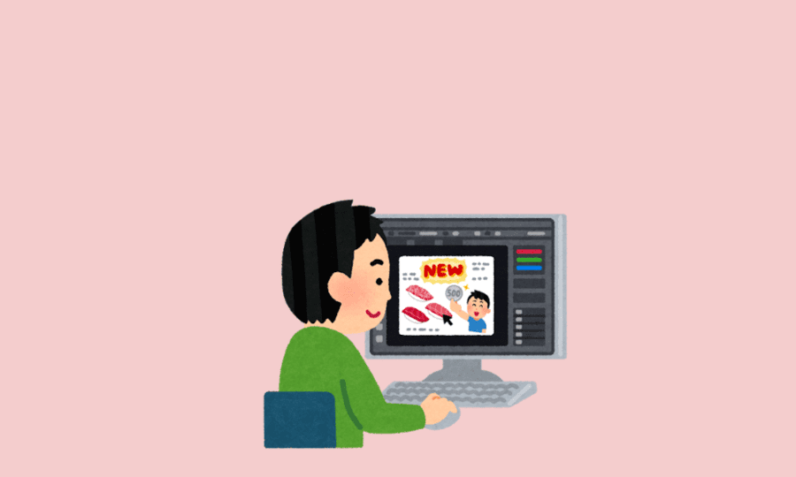 M ブロガー ゆうらりhappysmile いらすとや 無料イラストを提供するwebサイトの正体はコチラです いらすとやの正体クソワロタｗｗｗｗｗｗｗｗｗｗｗｗｗｗｗｗｗｗｗｗｗｗｗｗｗｗｗｗｗｗｗｗｗｗｗｗｗｗｗｗｗｗｗｗｗｗｗｗ1 以下 5