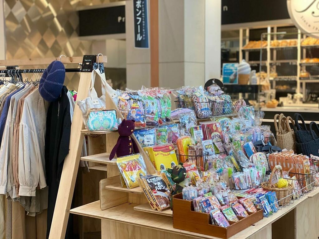 きりしま国分山形屋