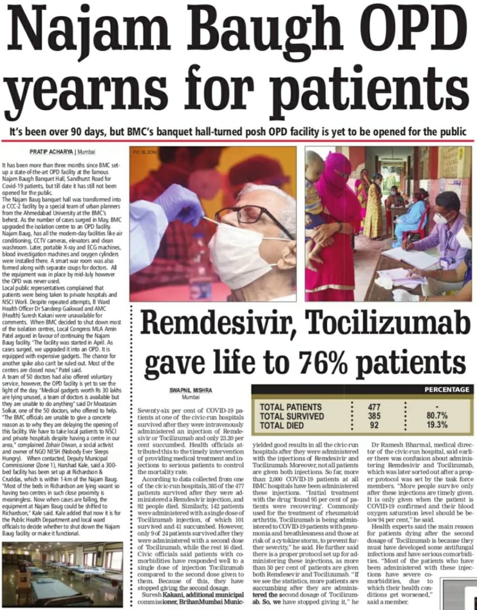 freepressjournal.in/mumbai/najam-b…

<a href="/mlaAminPatel/">Amin Patel</a> <a href="/mybmc/">माझी Mumbai, आपली BMC</a> <a href="/mybmcWardB/">WARD B BMC</a>