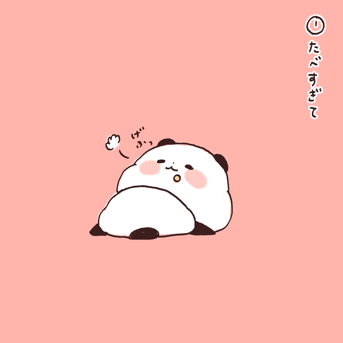 ゆるりん様専用-