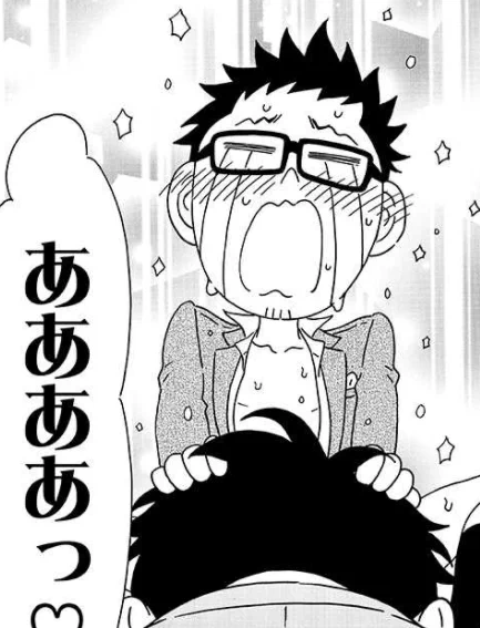 三十路ゲイ、勃たなくなりました。 https://t.co/yHFCMQrvnl #pixivコミック 

第7話「チンコ、覚醒。」後編公開されました!
さすがに内容説明するのは憚られるのでぜひご一読よろしくです✨ 