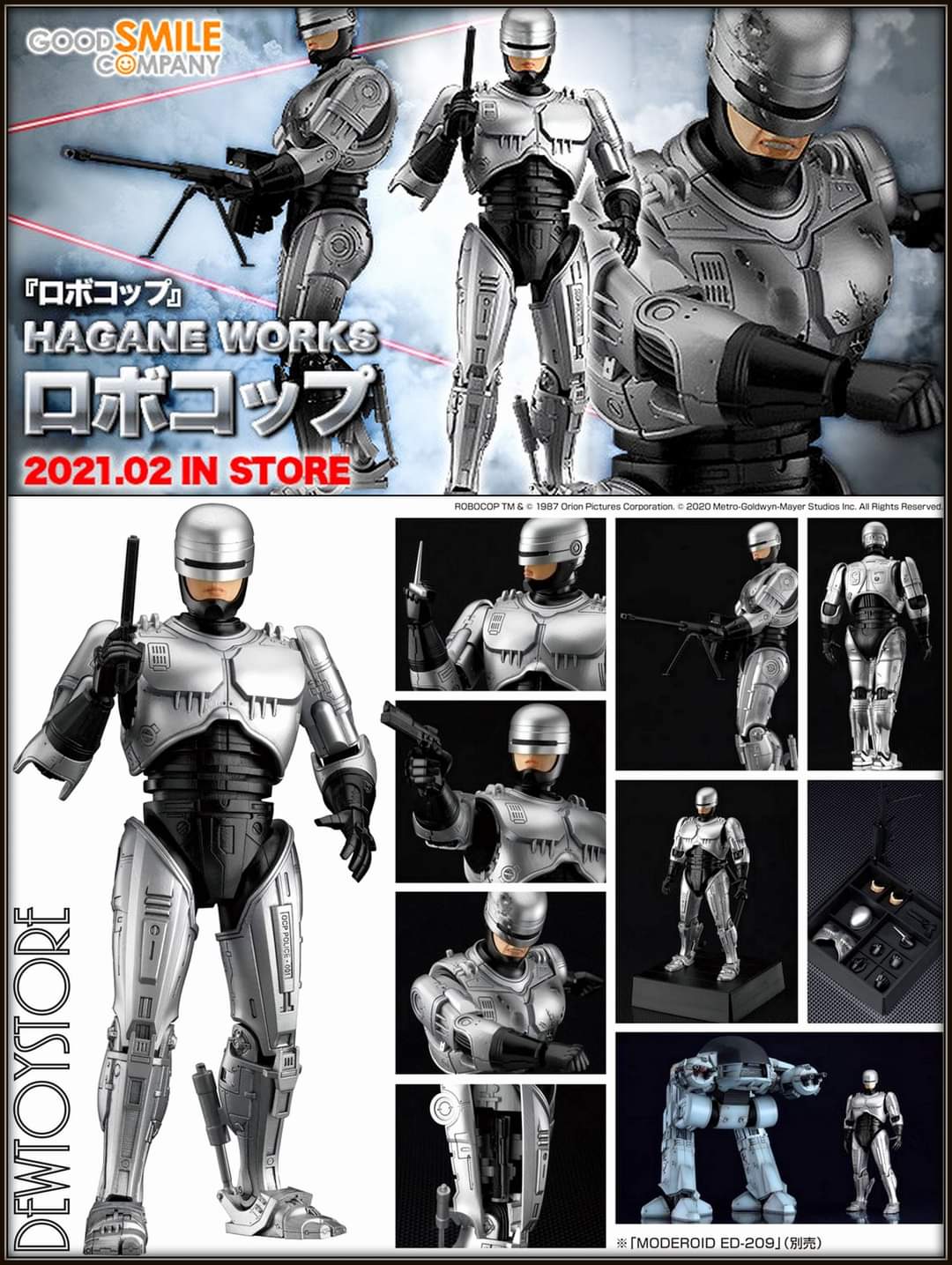 Dewtoystore Good Smile Company Robocop Hagane Works Robocop Moderoid Ed 9 T Co Wkxckdzeqo Singapore Toycollector Actionfigures Robocop Goodsmilecompany Gsc Onetwelfthscale 6inch Moderoid Plastickit