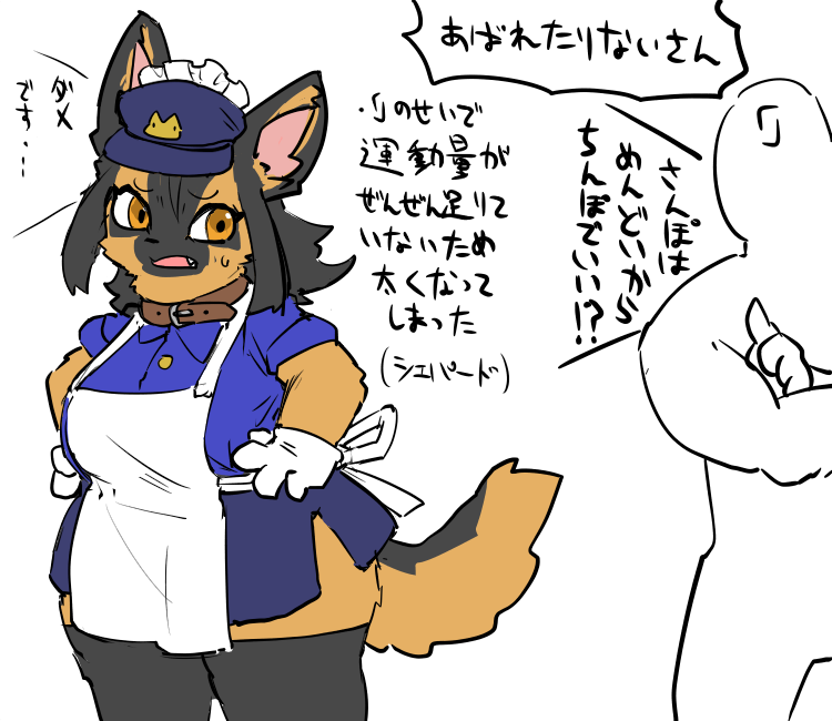 クソネコさんが言ってたやつです 