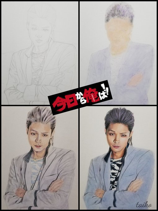 制作過程です✍️✨
ただそのまま描くのもつまらないので、相良をイメージした龍のシルエットを描き加えてみました?✨? 