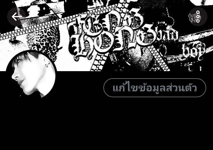 เฟิงหงนิวแอคแล้วใครไปบ้างคะ🖐🏿