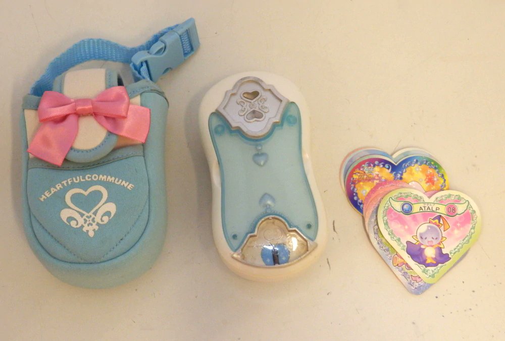 まんだらけgirls Toy Auf Twitter 中野店ぷらすちっく ふたりはプリキュアmax Heart ハートフルコミューンとキャリーのセットが入荷しました すぐにキュアホワイトになれちゃいます 小さい頃の憧れアイテム コミューンを手にした日には夢中で 変身ごっことお世話