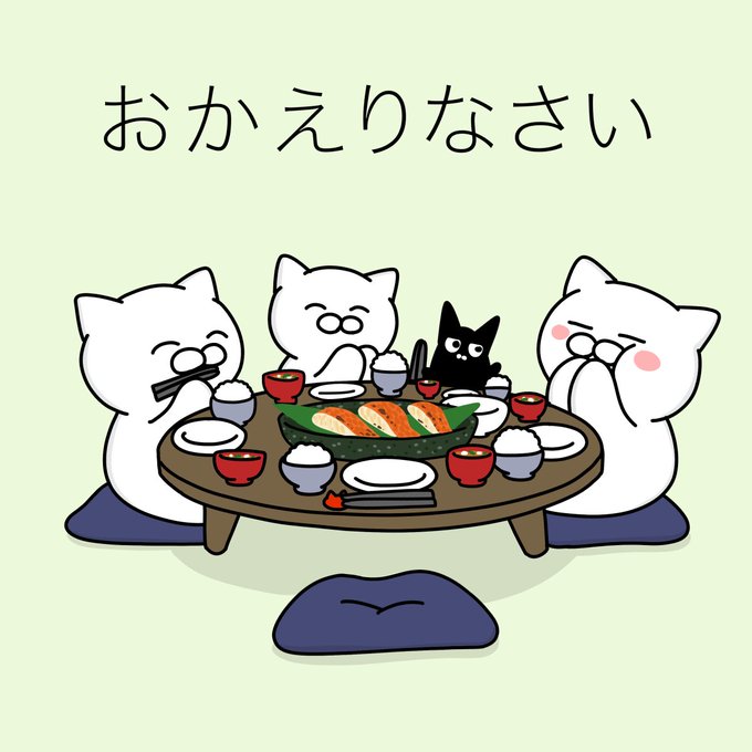 「もぐもぐ 寿司」のTwitter画像/イラスト(古い順)