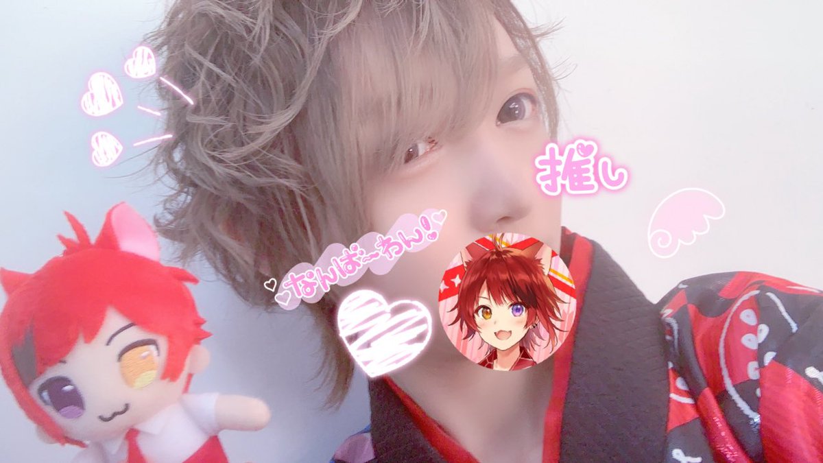 莉犬 顔 すとぷり すとぷり莉犬の性別は女で性同一障害？すっぴん素顔の顔写真がヤバい！