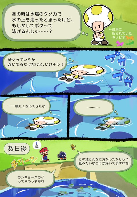 ほづみみずほ Ahoboke3の漫画作品一覧 ほづみみずほ Ahoboke3の漫画作品一覧