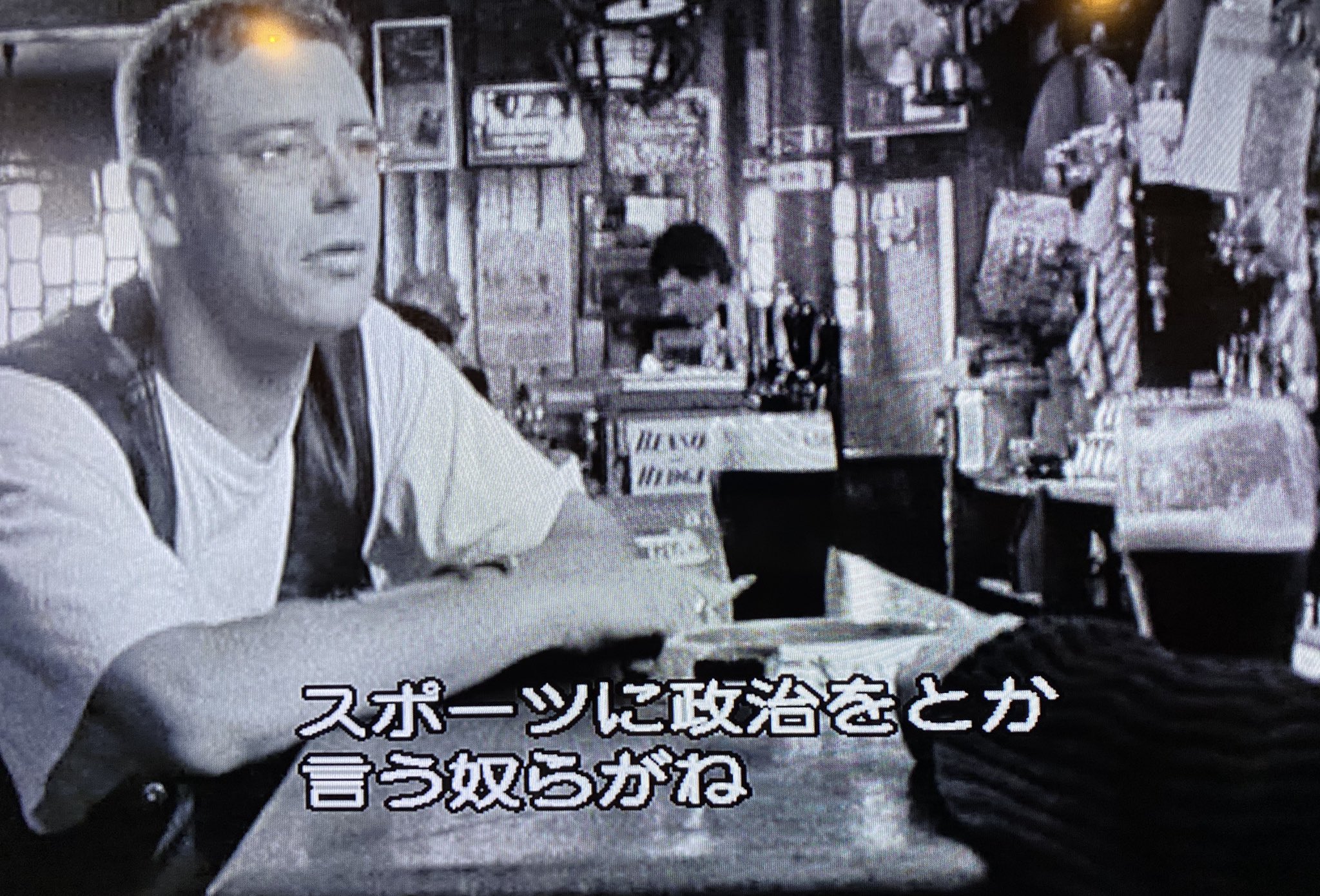 Twitter 上的 Pinball ここでアダム クレイトンの名言を 大坂なおみさんを支持します U2 T Co 2p58gj2qzn Twitter