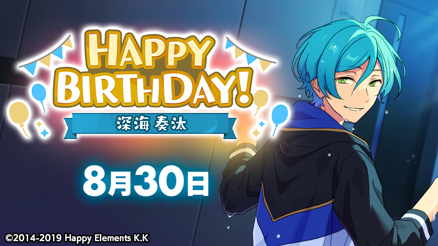 8 27 8 30 じゅわきのあんスタ関連ツイート ほぼ寝言 5ページ目 Togetter 8 27 8 30 じゅわきのあんスタ関連ツイート ほぼ寝言 5ページ目 Togetter