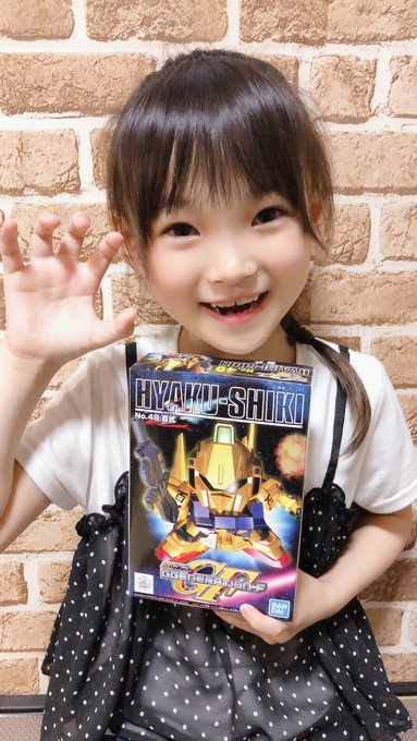 Twitterのコスプレ画像7