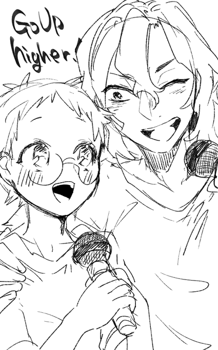 手坂…………… 