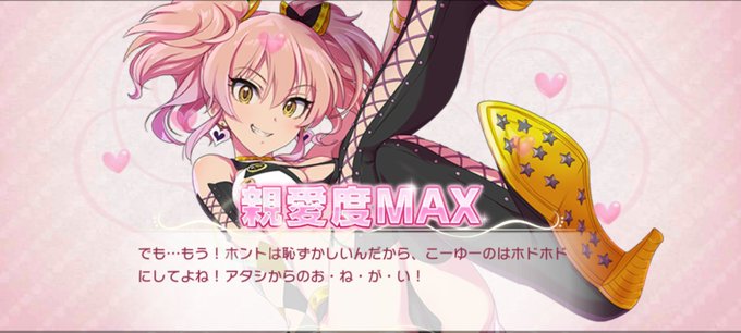 木村夏樹のtwitterイラスト検索結果