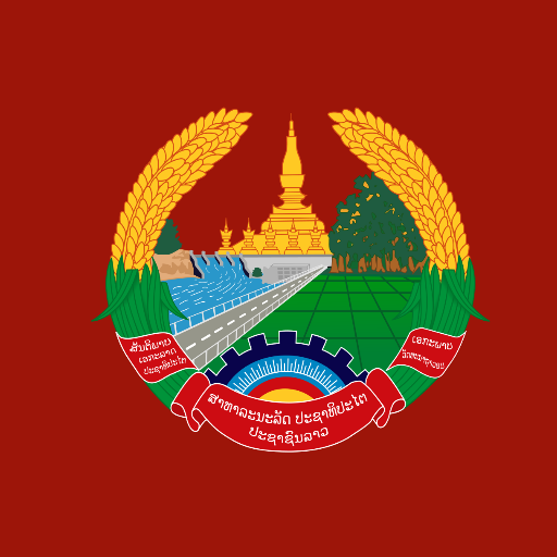 The Deputy Prime Minister has decided to terminate the current Deputy Minister of Foreign Affairs, Mr. Robloxian820380754, this is due inactiveness of the current DMoFA.