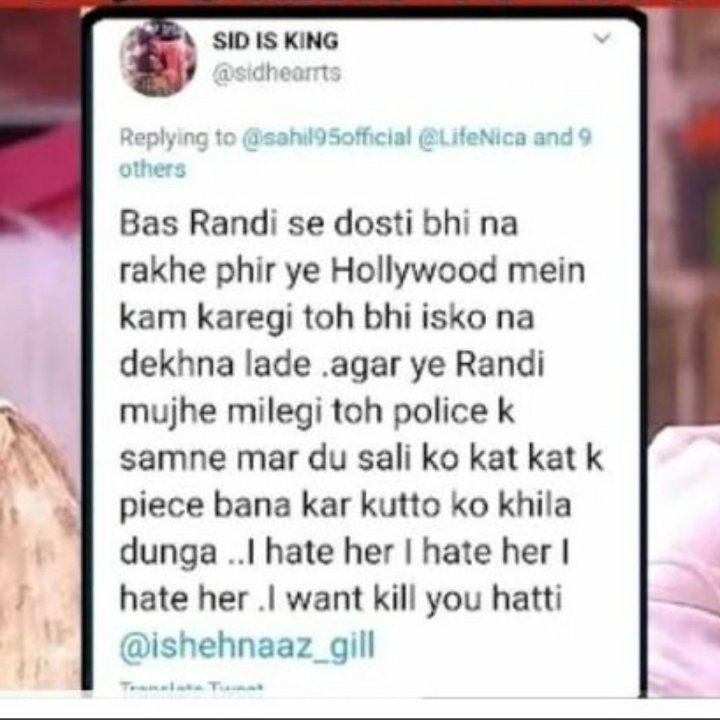  @sidharth_shukla ab bat FD wars ki ni ha.. ab bat ha haters ko chant'ne ki chahey wo phr shehnaazians hon ya sidheart. ak hota h criticism or ak hota ha nafrat or nafrat ki b wo hd k ap samne waley k pieces krna chaho?n Criticism acceptable h but ye?n Or Ye face account nahe ha