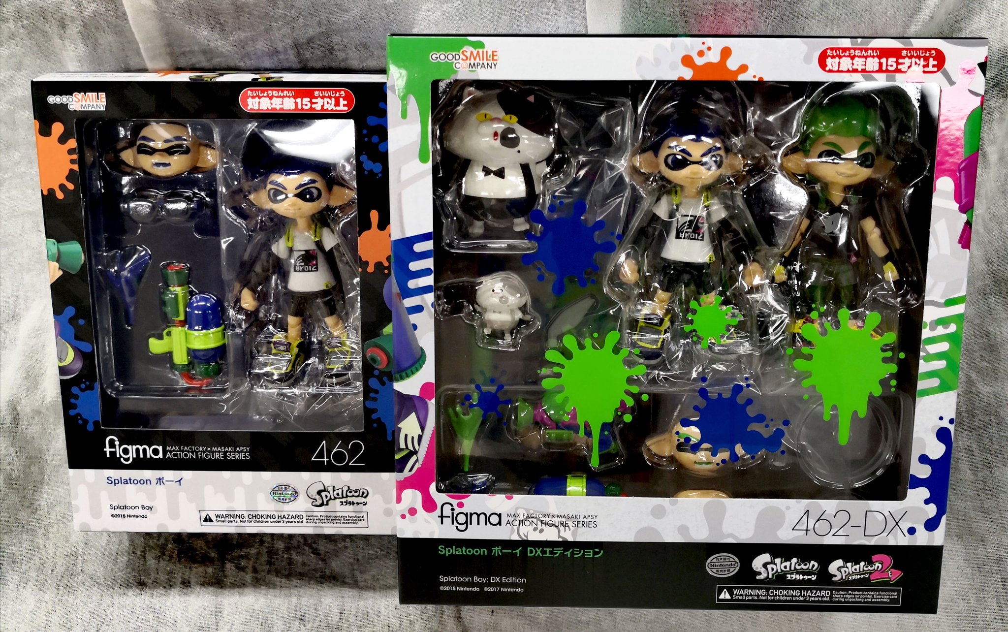 【新品未開封】 figma スプラトゥーン ボーイ デラックスエディション