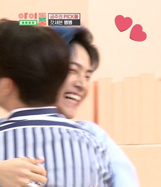  @SJpeu thinking about jinyoung's instinct to hug jaebeom when he's happy