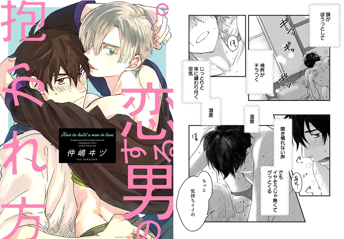 スポーツマン シールド マイクロプロセッサ Bl 今 すぐ 読める Cnws Jp