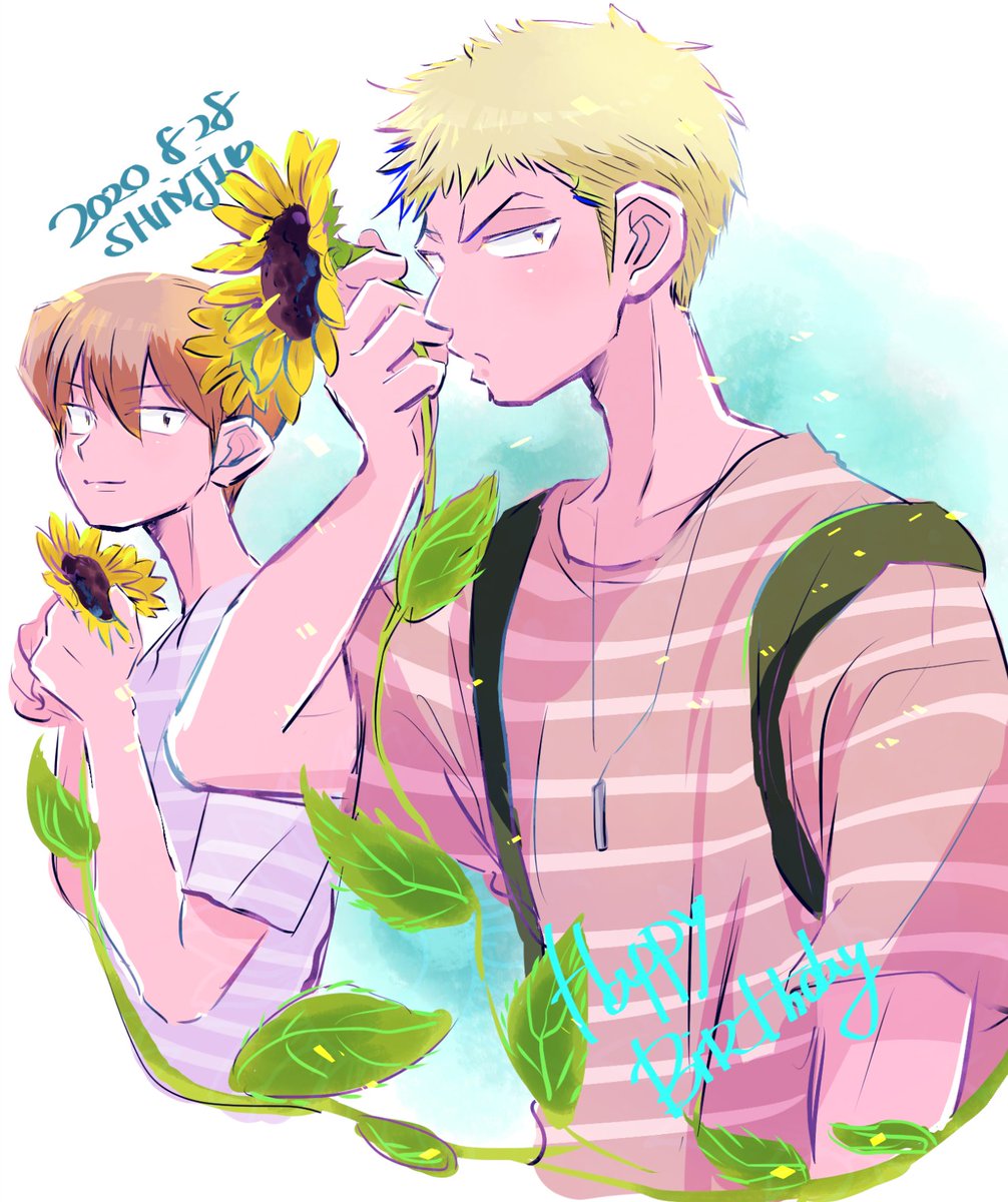 Mut 夏の終わりは金丸信二 金丸信二生誕祭 金丸信二誕生祭 Mut 夏の終わりは金丸信二 金丸信二生誕祭 金丸信二誕生祭