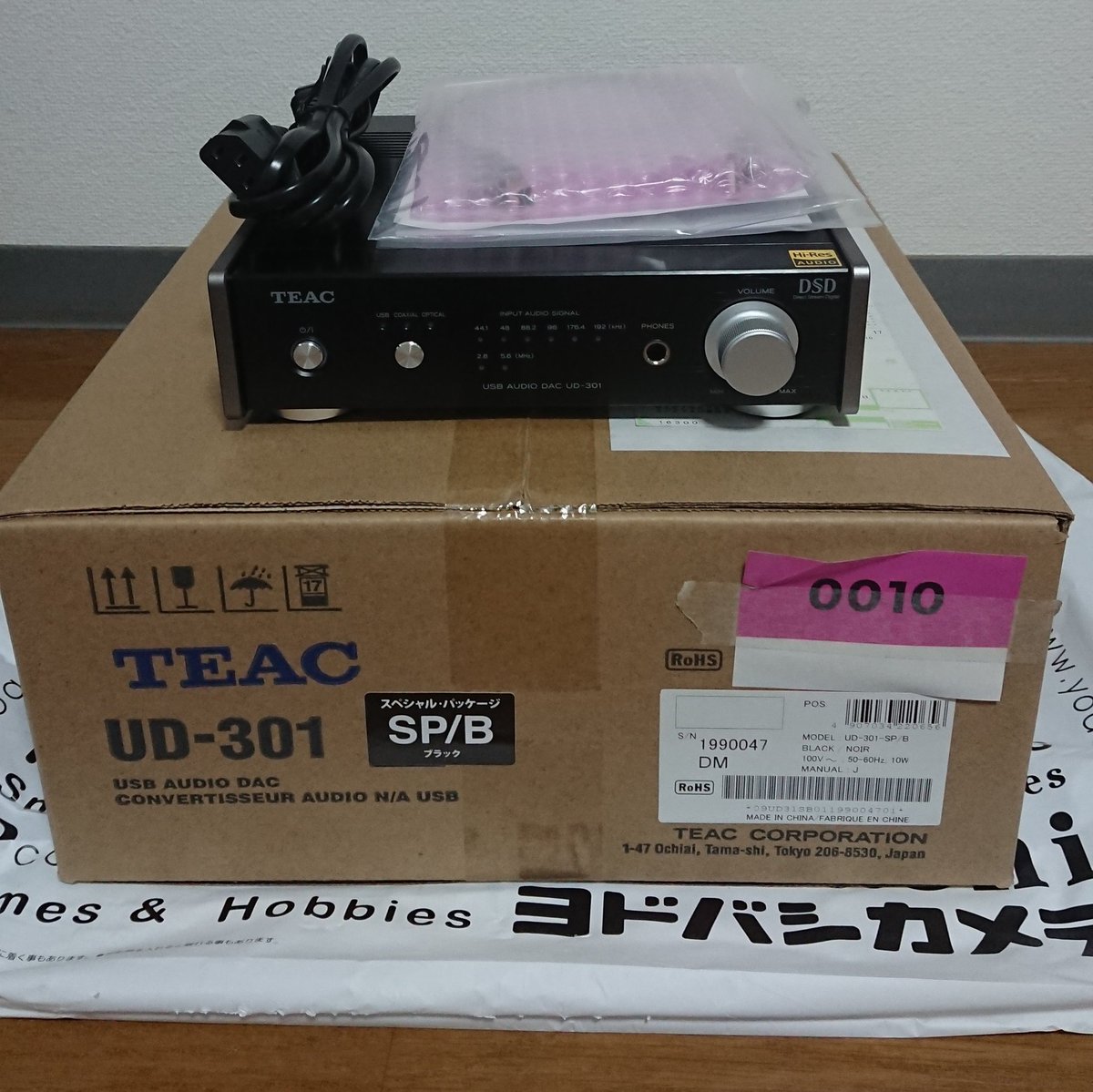えぬごs まもなく発送のt3 01のお迎え準備としてusb Dacを購入 オススメ意見が多いadi 2はt3 01購入直後になかなかのお値段 次点の価格帯でfostex Hp blと評価 仕様を比較検討した上でのteac Ud 301 Sp Bを選定 T Co 4pnqzsnx えぬごs まもなく発送のt3 01のお迎え準備としてusb Dacを購入 オススメ意見が多いadi 2はt3 01購入直後になかなかのお値段 次点の価格帯でfostex Hp blと評価 仕様を比較検討した上でのteac Ud 301 Sp Bを選定 T Co 4pnqzsnx